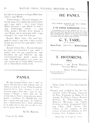 Issue page