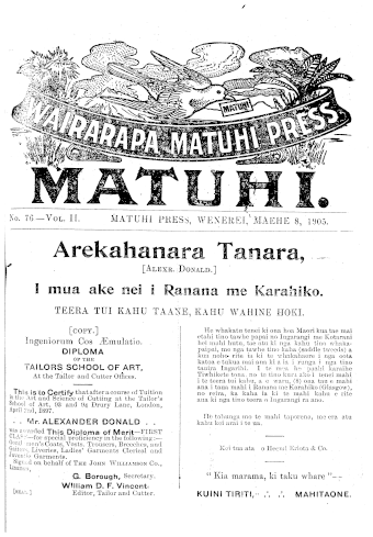 Issue page