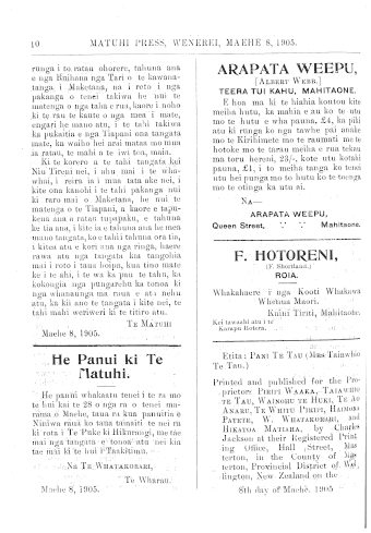 Issue page