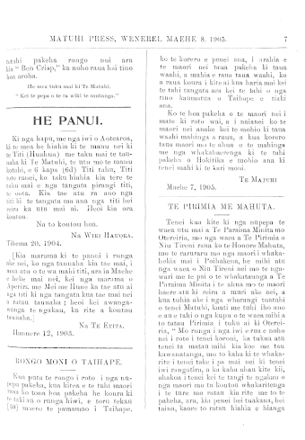 Issue page