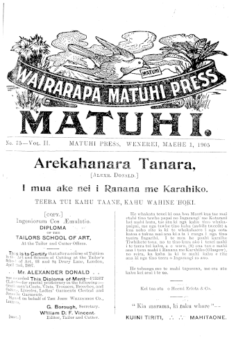 Issue page