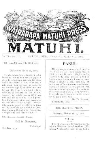 Issue page