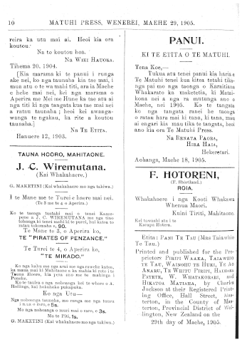 Issue page