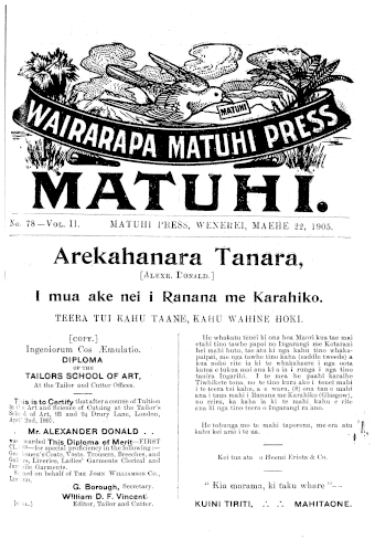 Issue page
