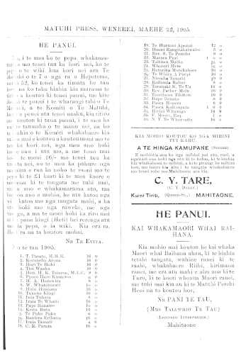 Issue page