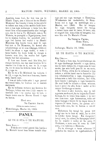 Issue page