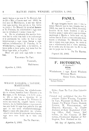 Issue page