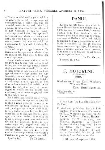 Issue page