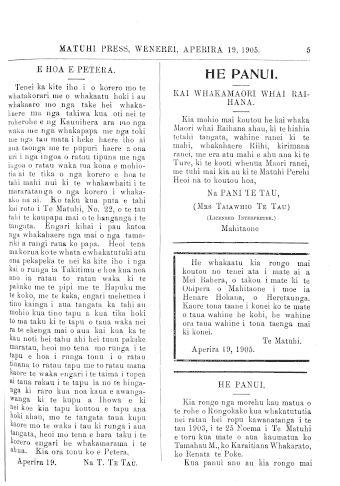 Issue page