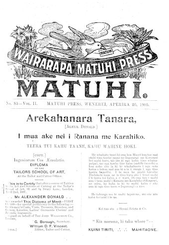 Issue page