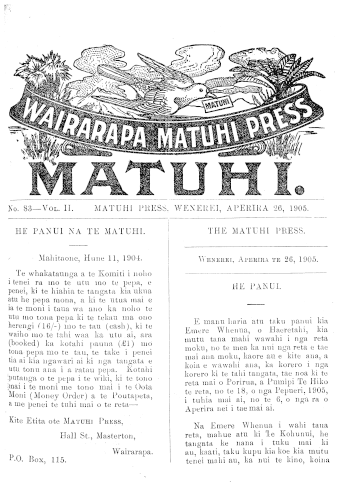 Issue page