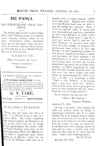 Issue page