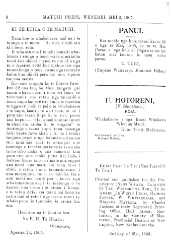 Issue page