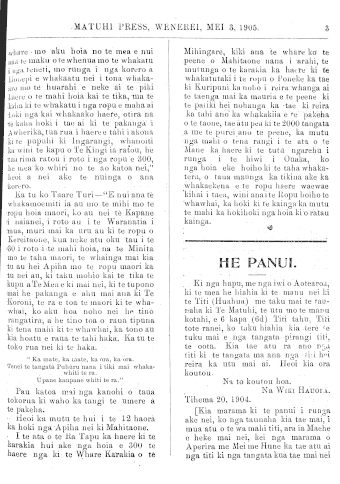 Issue page