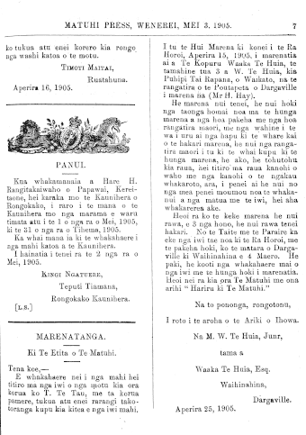 Issue page
