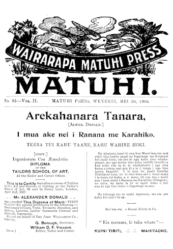Issue page