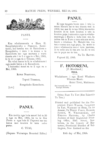 Issue page