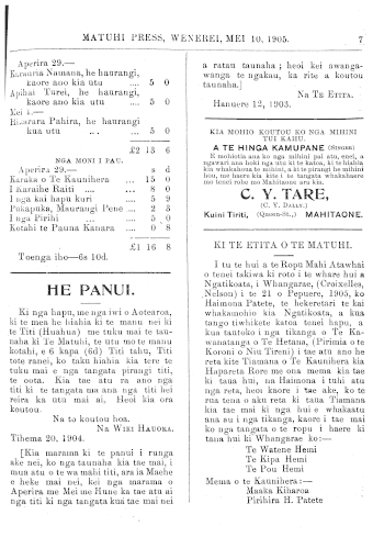 Issue page