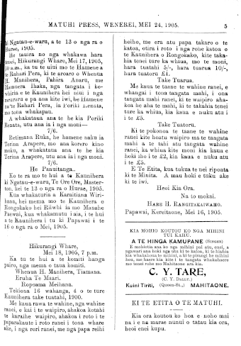 Issue page