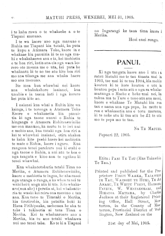 Issue page