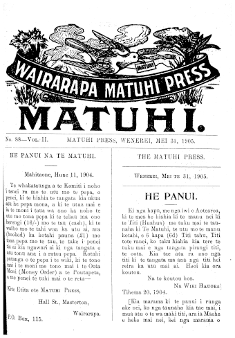 Issue page