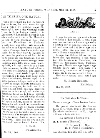 Issue page