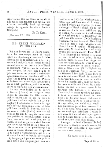 Issue page