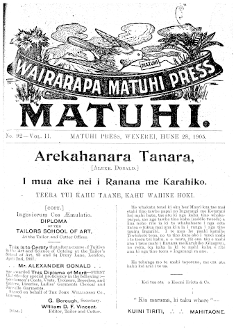 Issue page