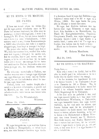 Issue page