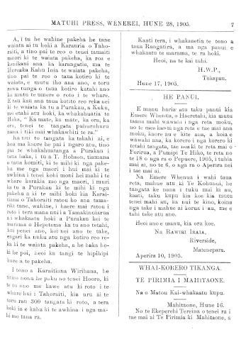 Issue page