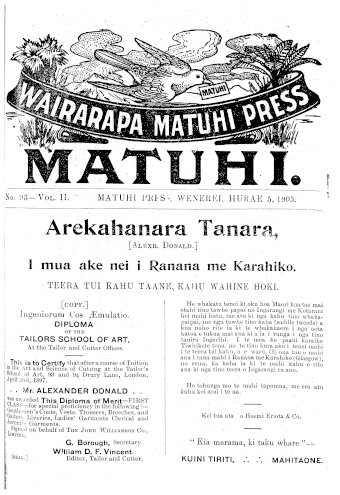 Issue page
