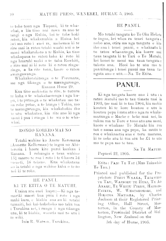 Issue page