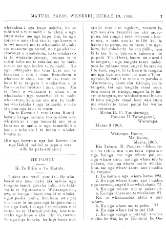 Issue page