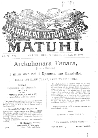 Issue page