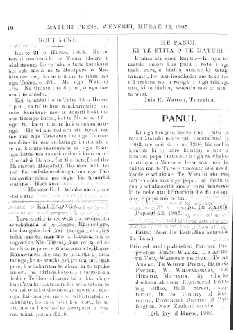 Issue page