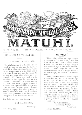 Issue page