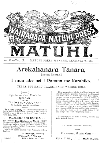 Issue page