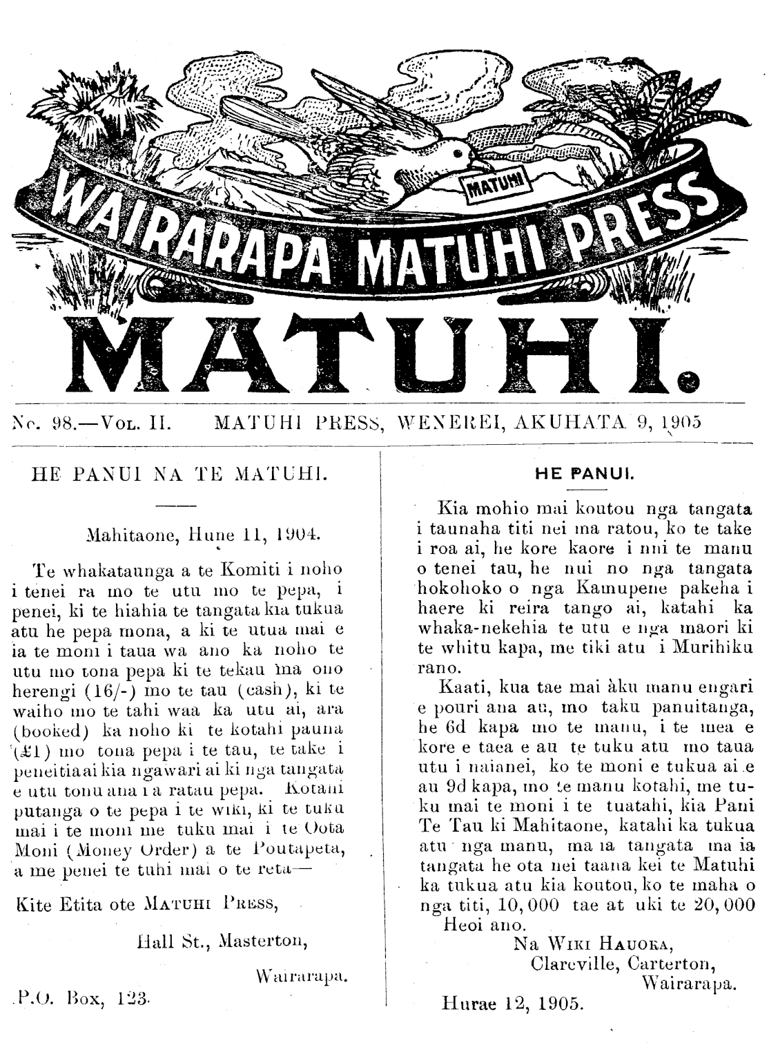 Page image