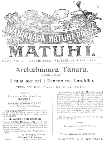Issue page