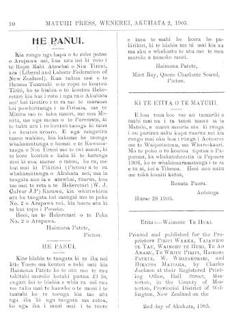 Issue page