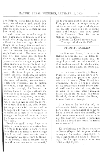 Issue page