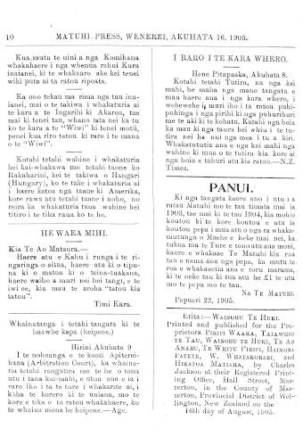 Issue page