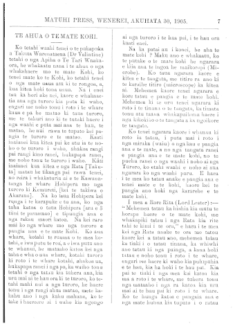 Issue page