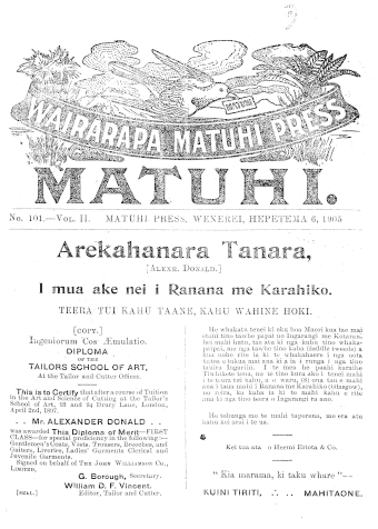 Issue page