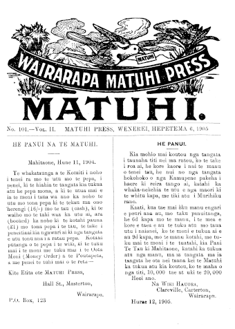 Issue page