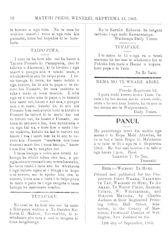 Issue page