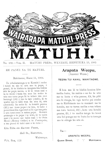 Issue page