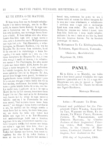 Issue page