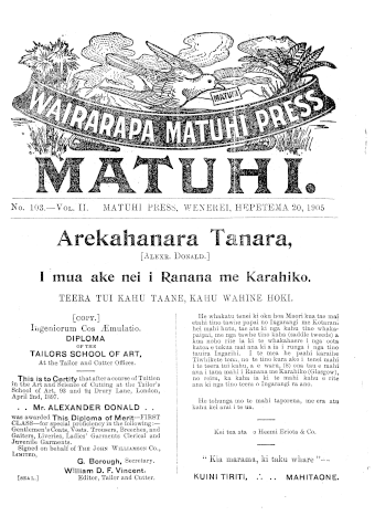 Issue page