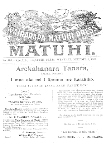 Issue page